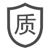品牌硬件全套质保